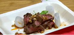 Red Team’s beef tataki with soy caramel dish on Masterchef Australia